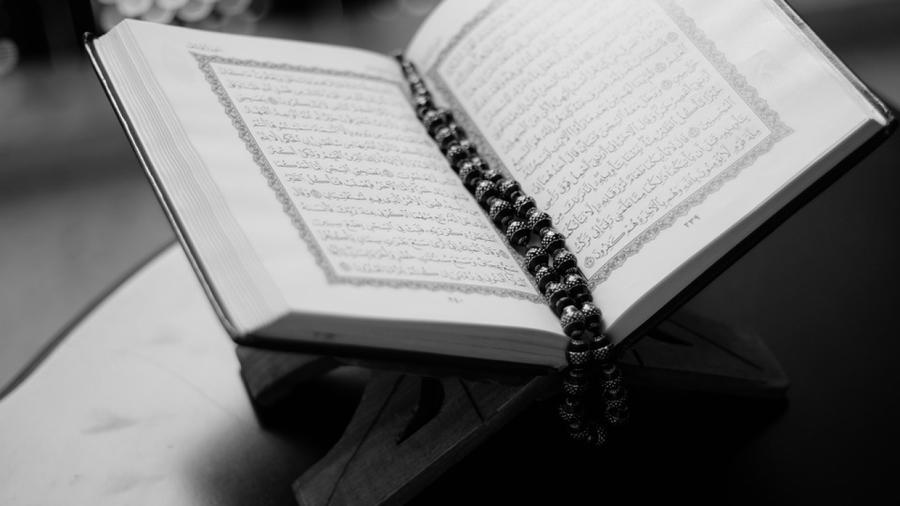 tahsin al-Quran