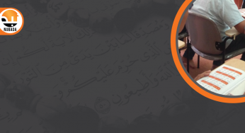 Baca Quran Benar, Hati Tenang